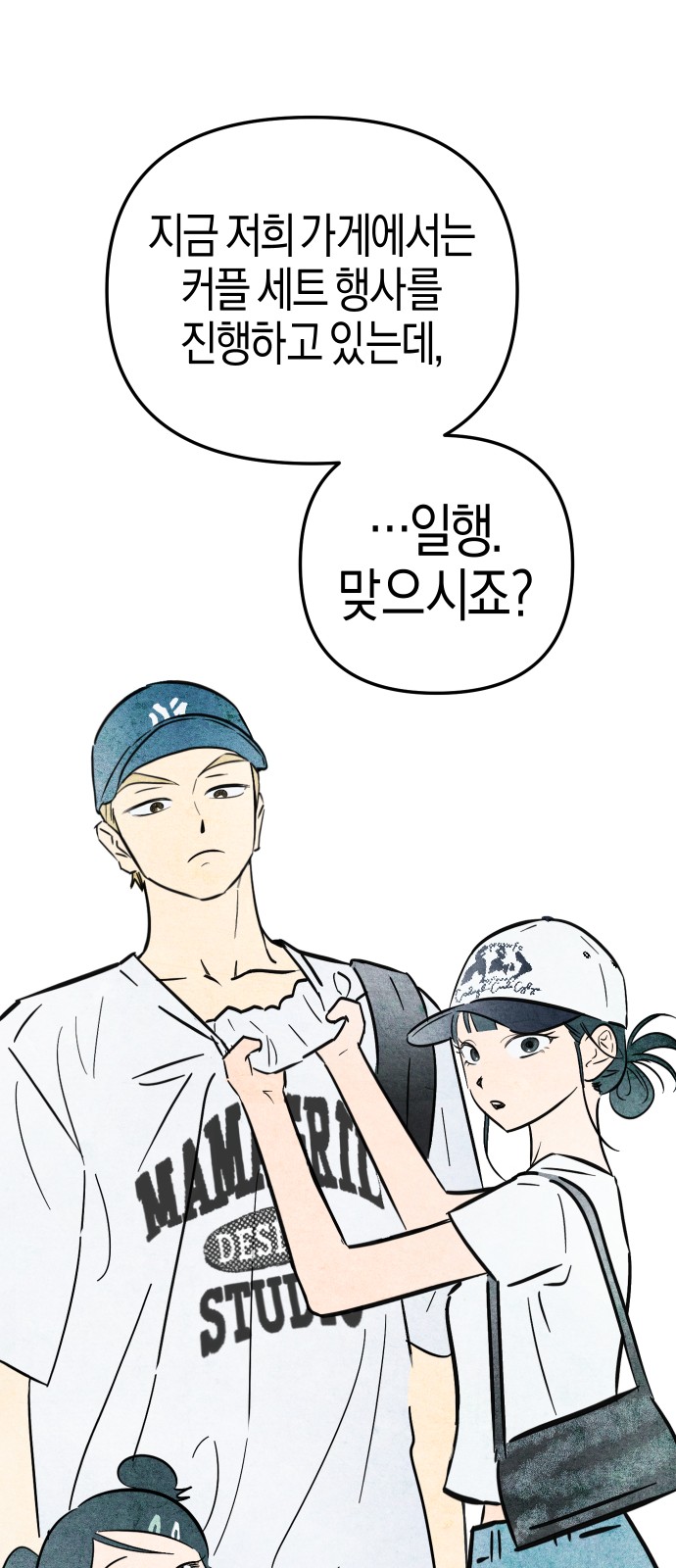 1 페이지