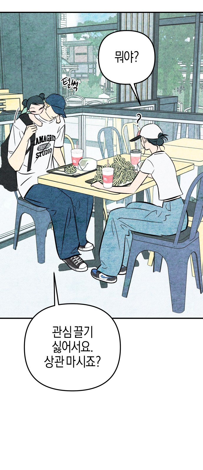 22 페이지