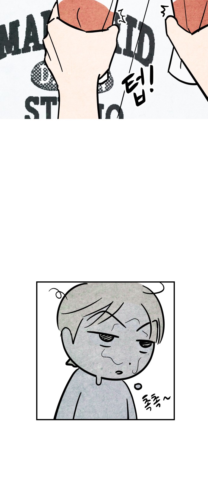 34 페이지