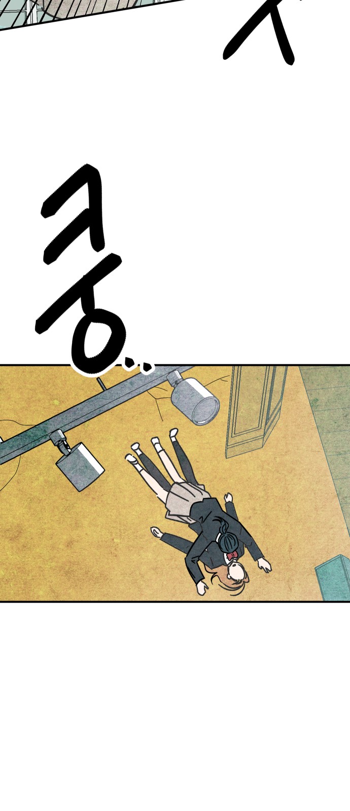 47 페이지
