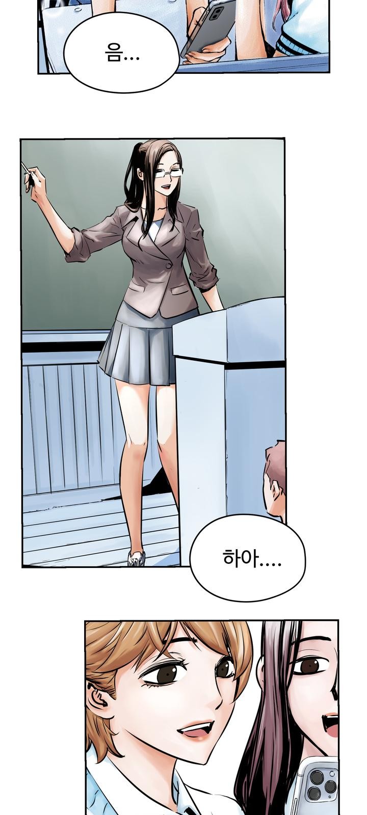 5 페이지