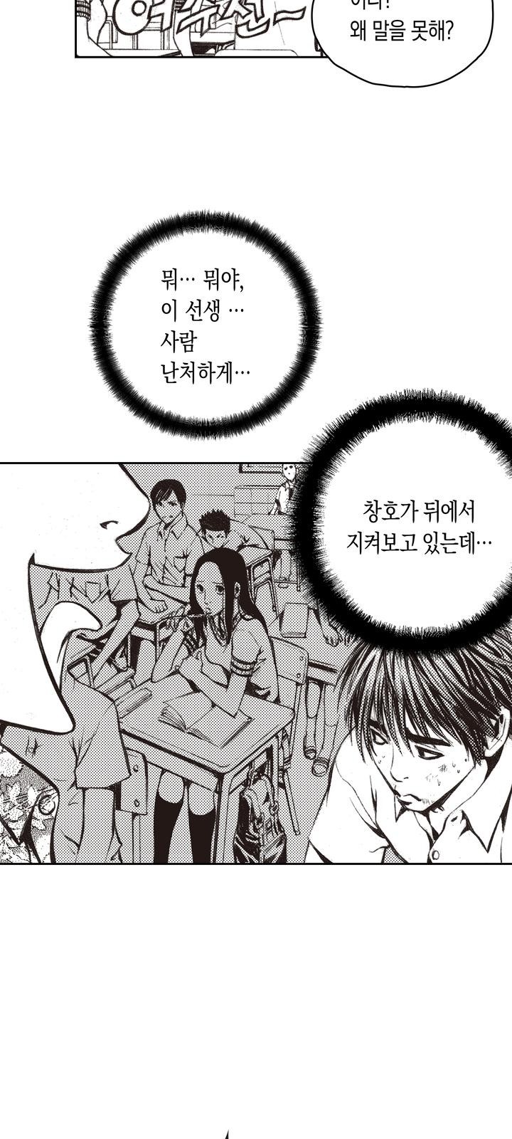 41 페이지