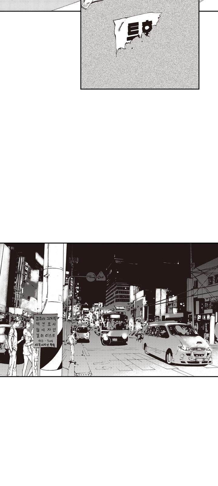 63 페이지