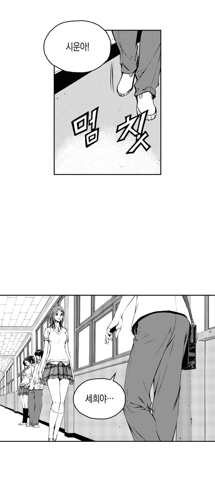 18 페이지