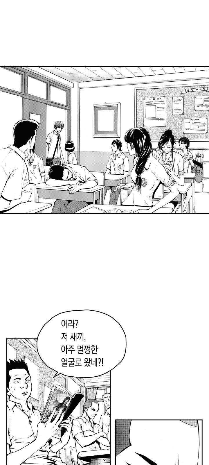 25 페이지