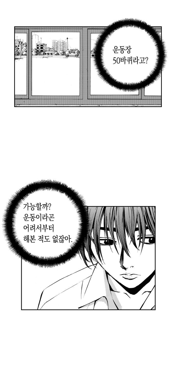 17 페이지