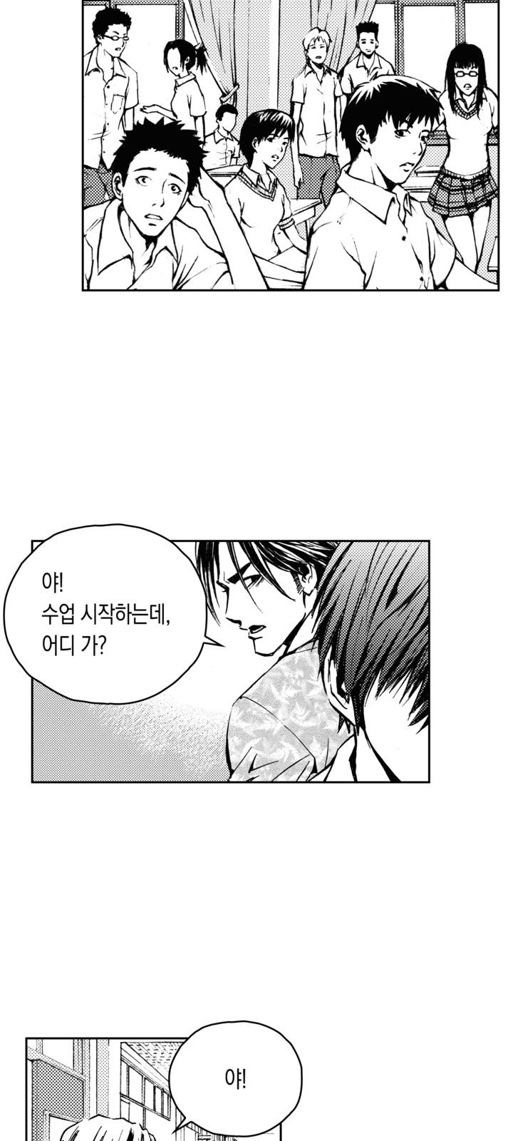 40 페이지