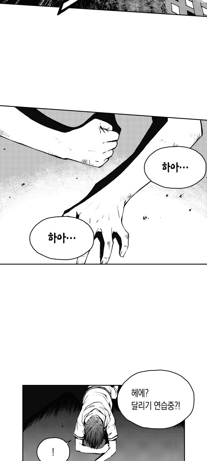 22 페이지
