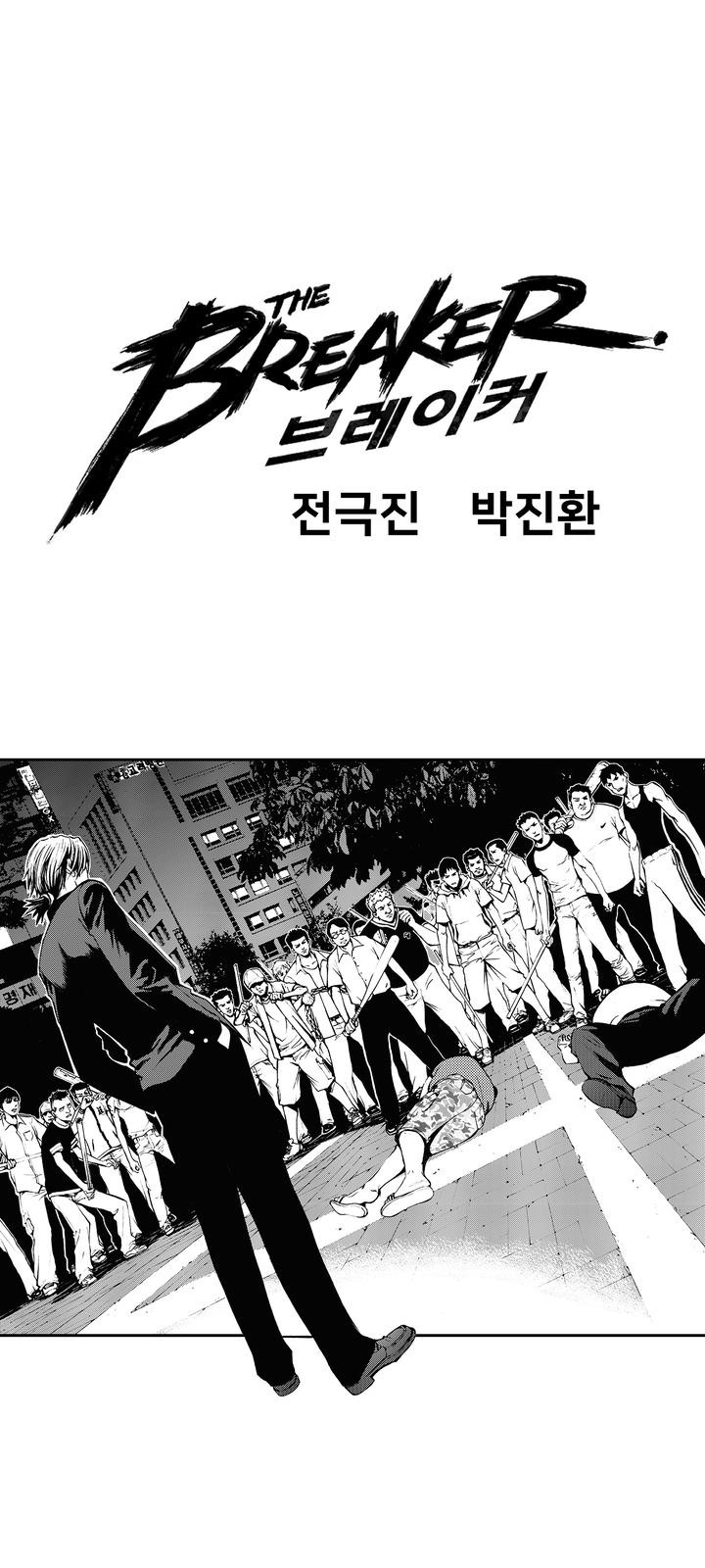 1 페이지