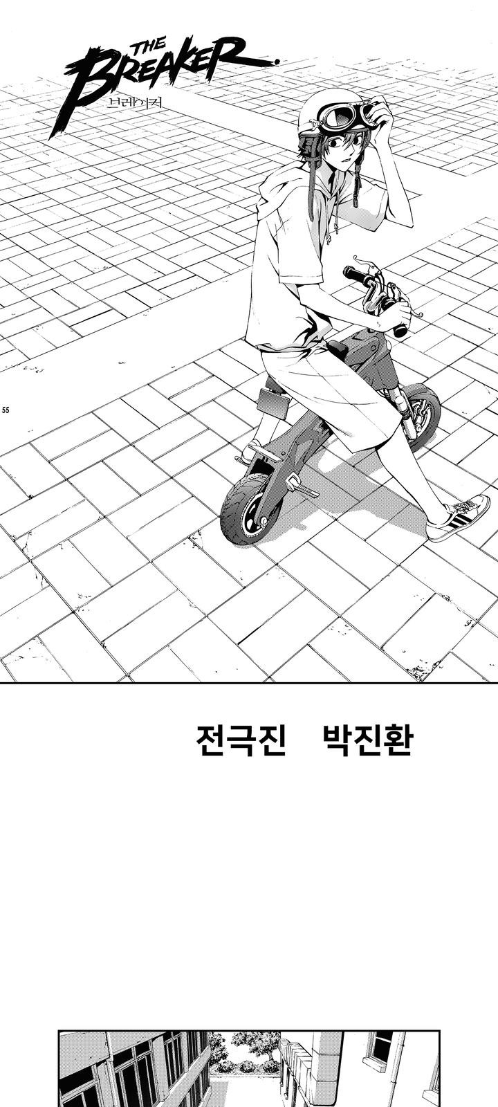 1 페이지