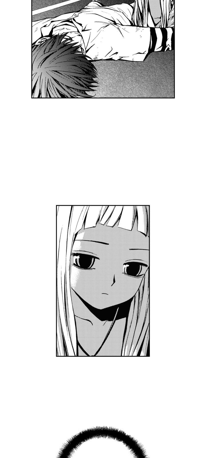 51 페이지