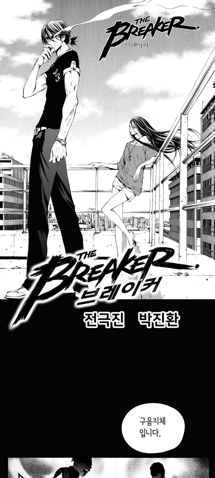 1 페이지