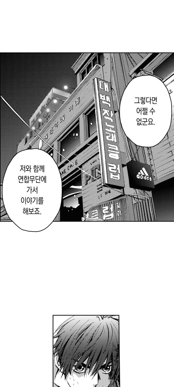 22 페이지