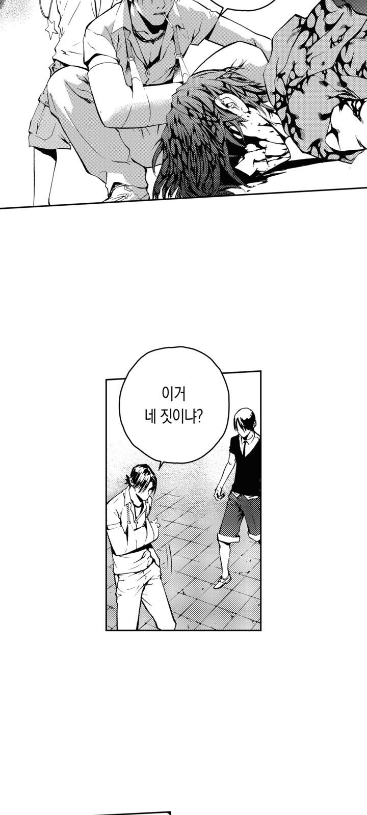 42 페이지