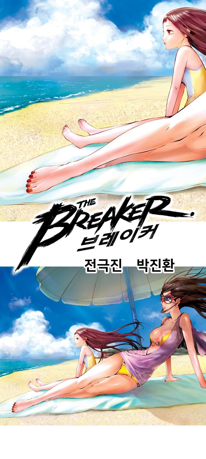 5 페이지