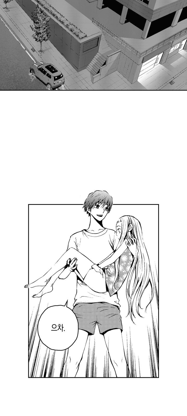 60 페이지