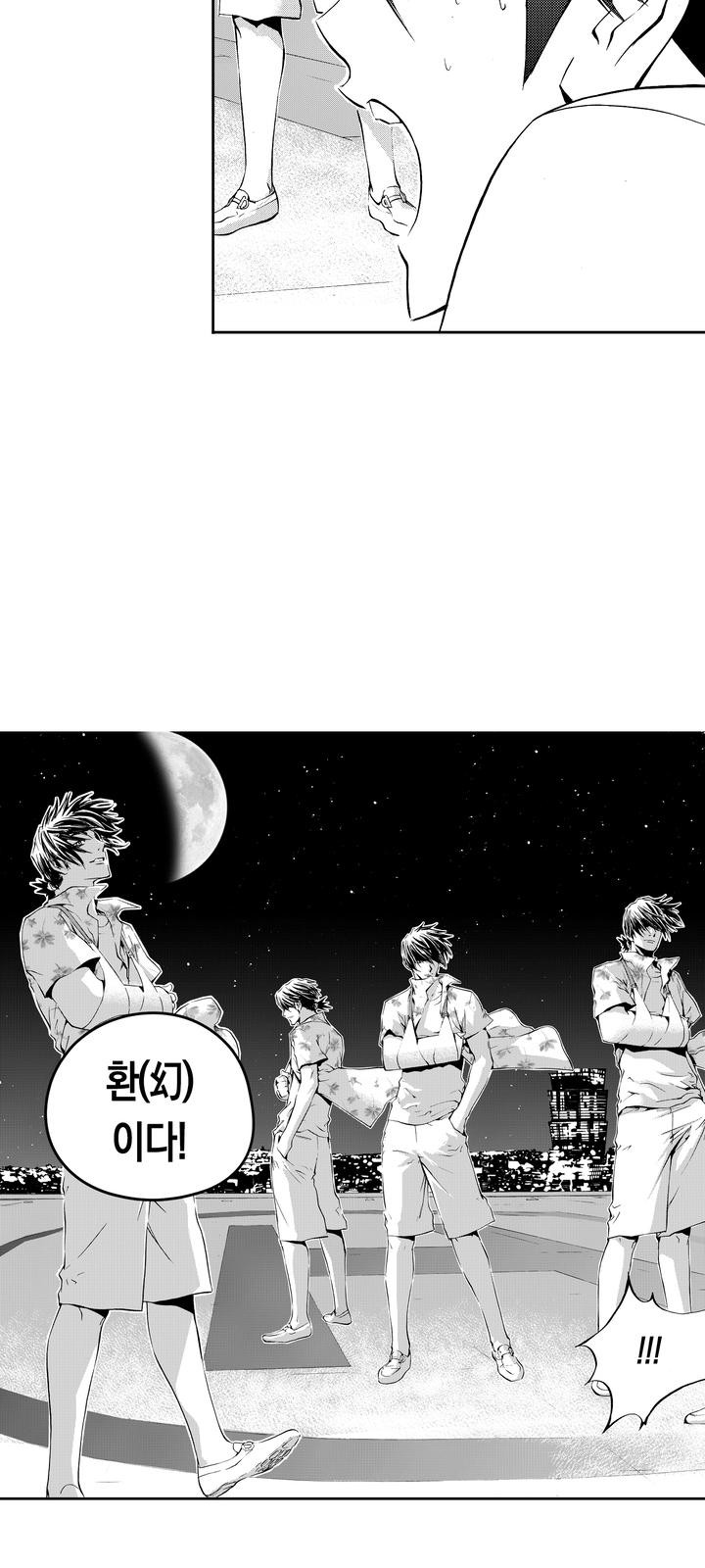 78 페이지