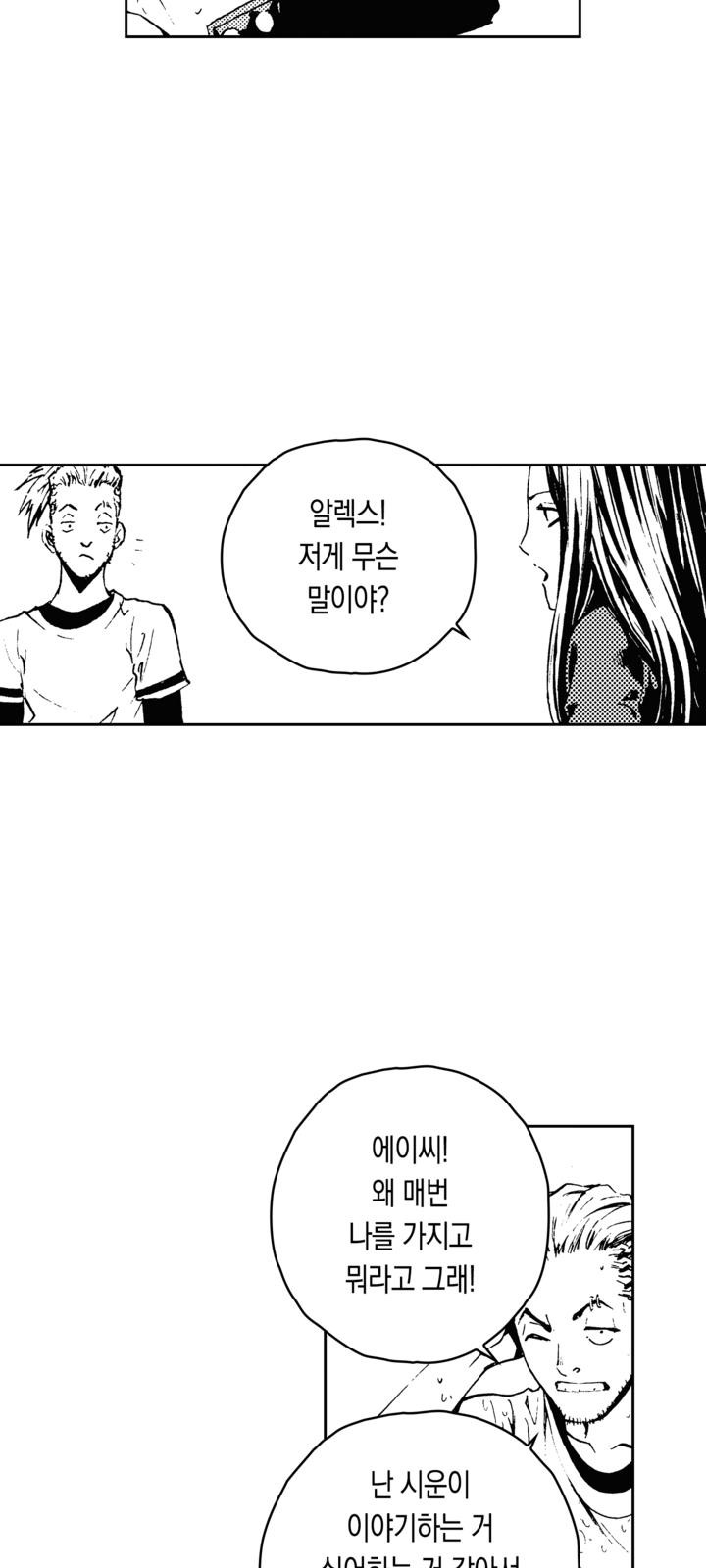 40 페이지