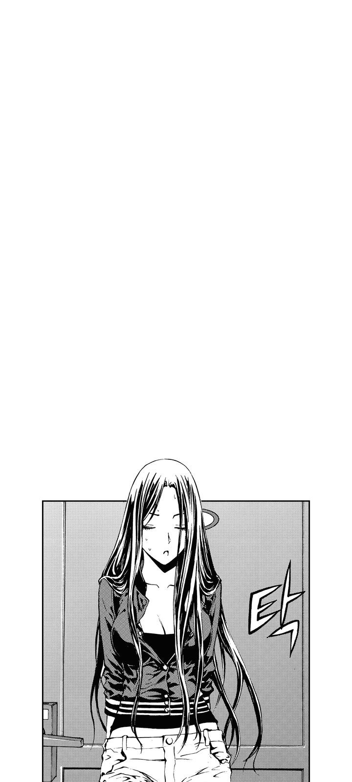 29 페이지