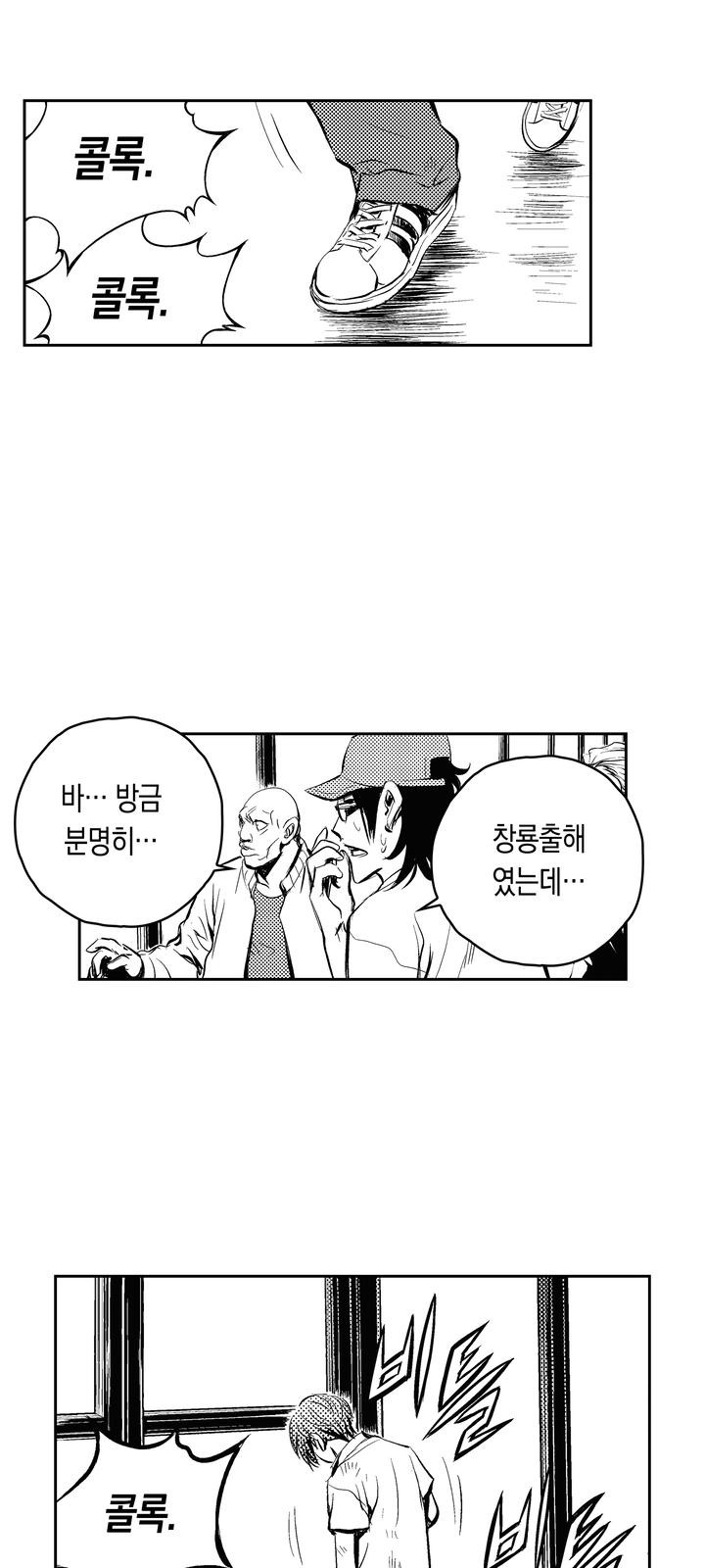 11 페이지