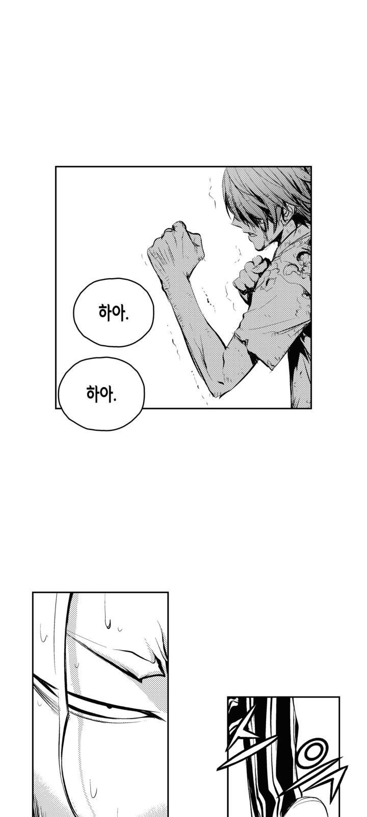 30 페이지