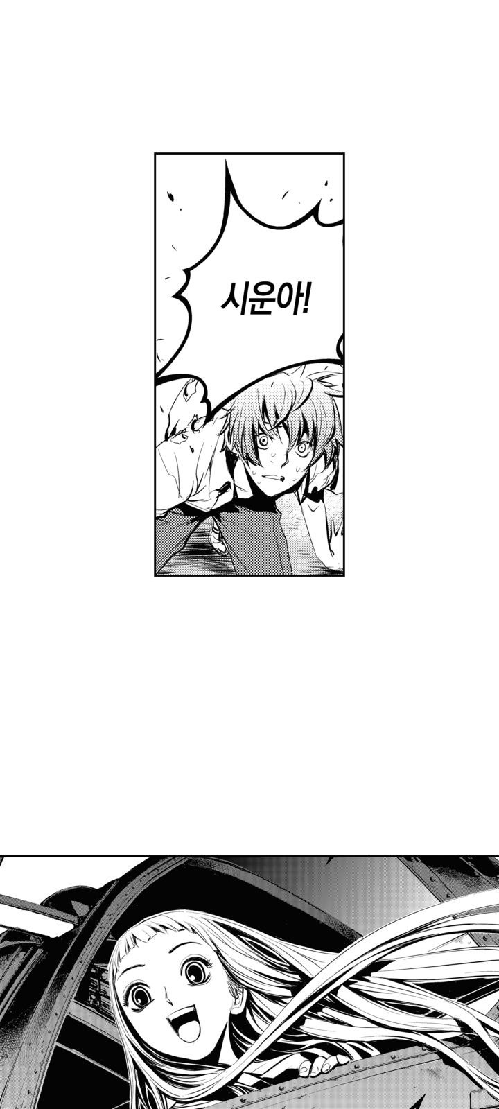 72 페이지