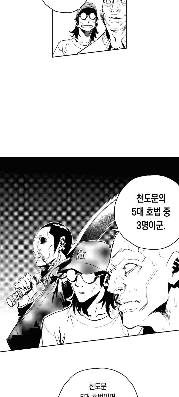 17 페이지