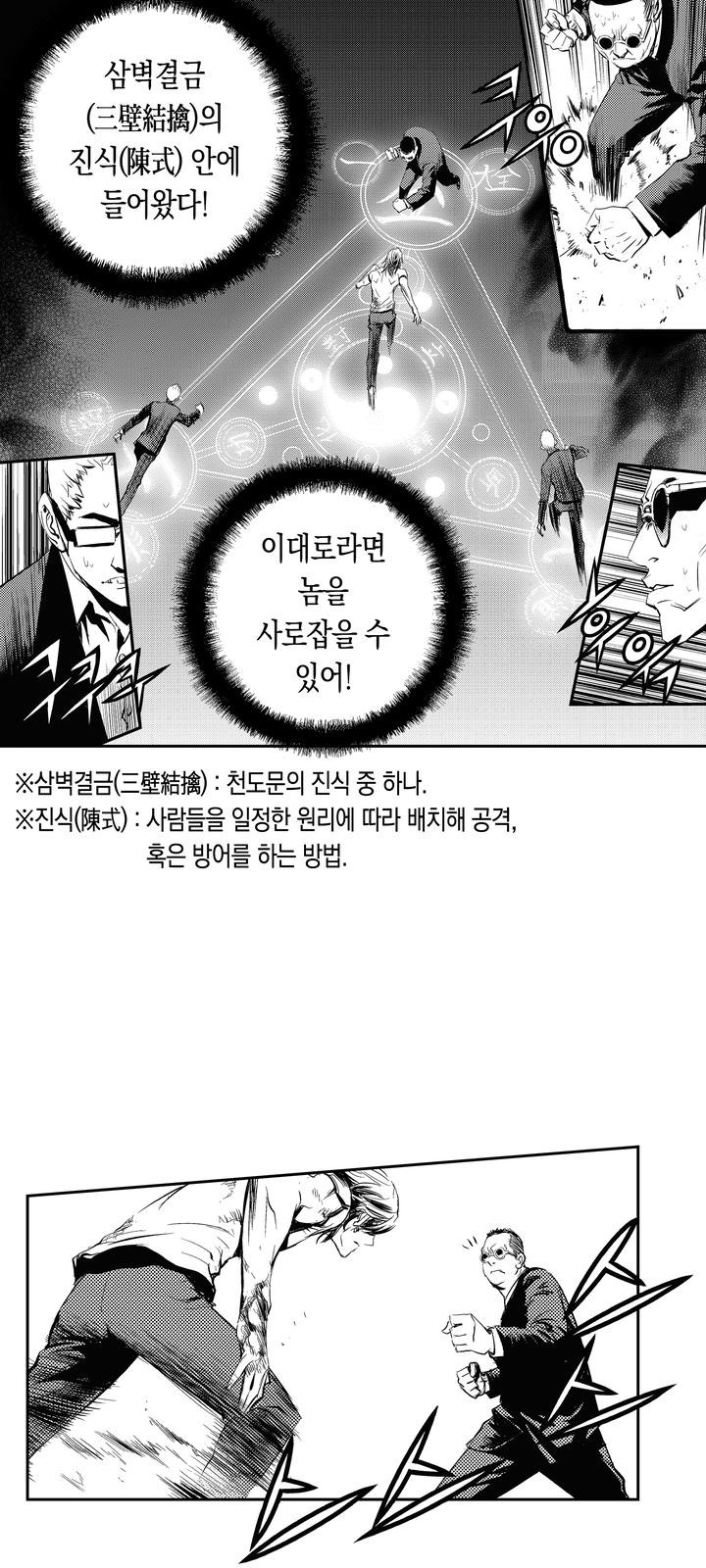 22 페이지