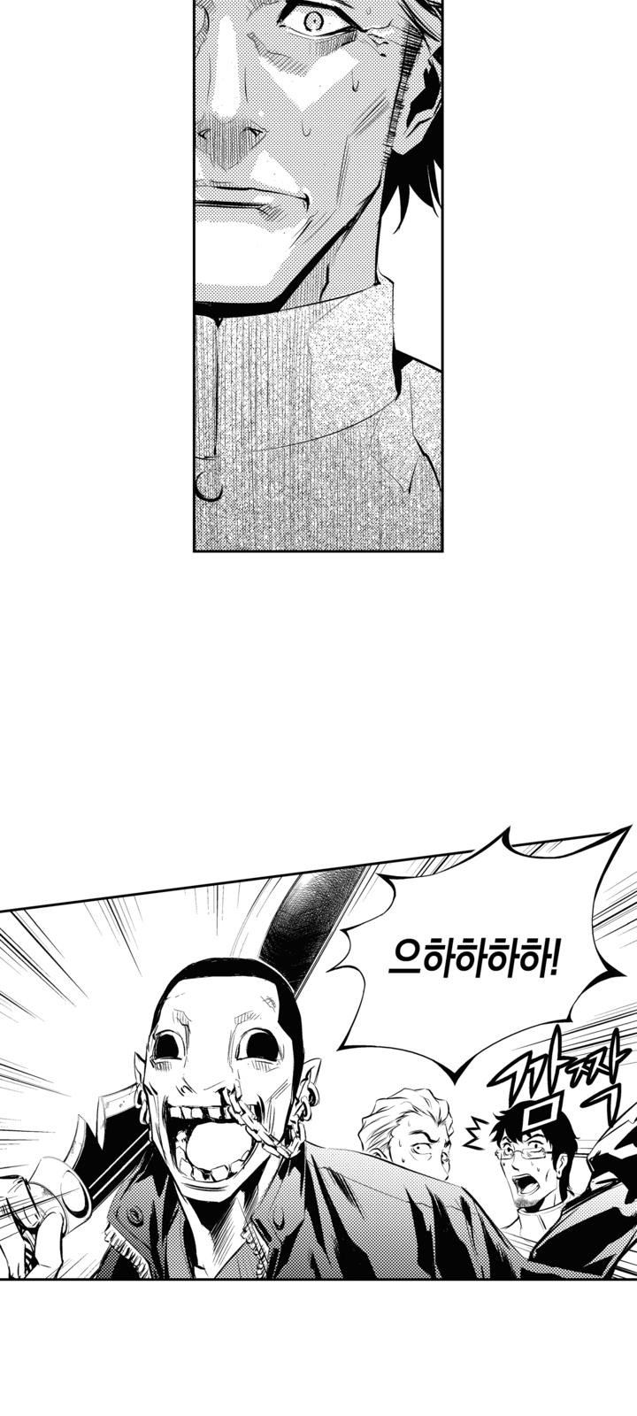 43 페이지