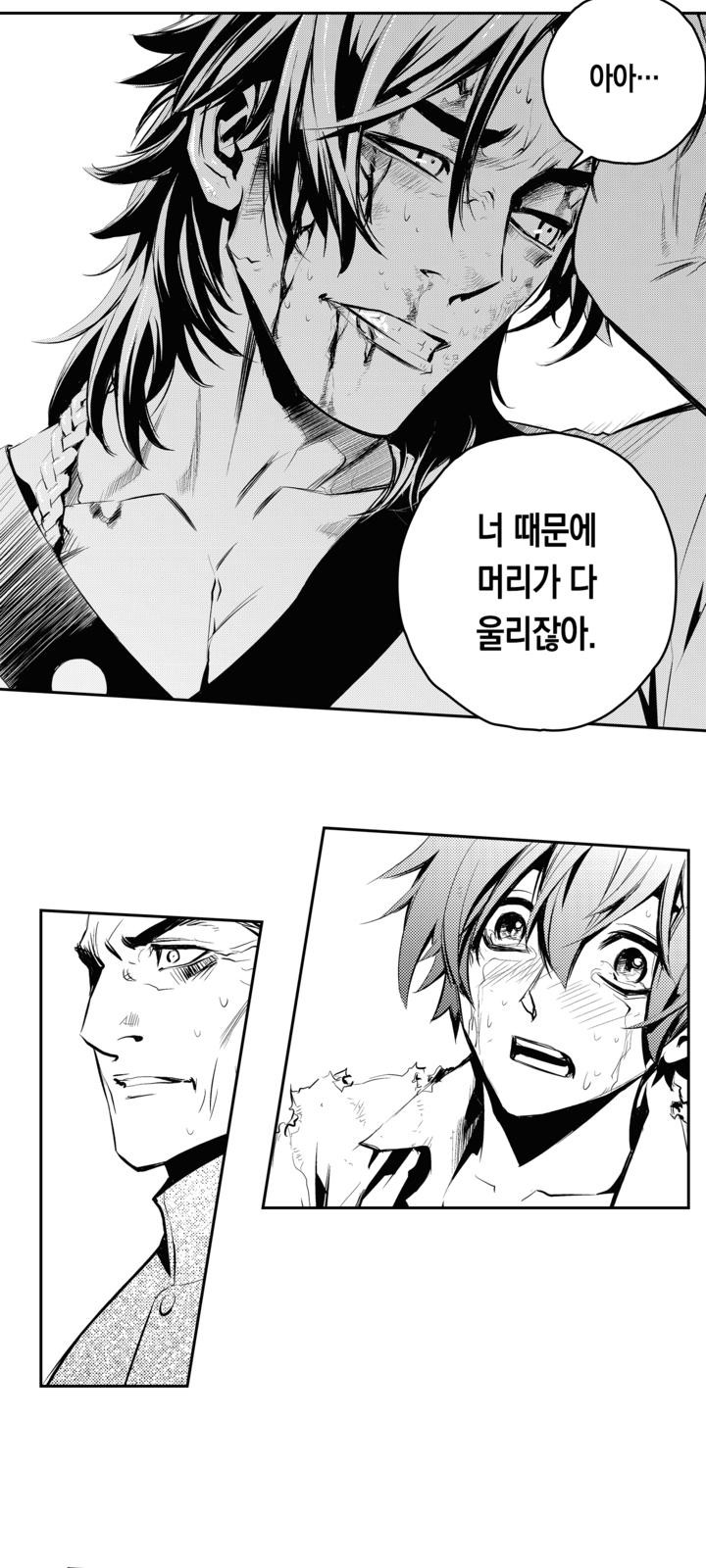 40 페이지