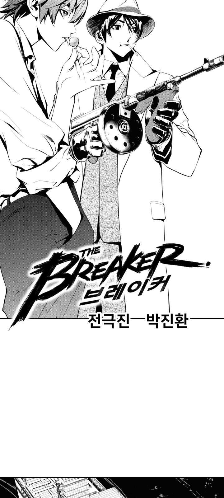 1 페이지