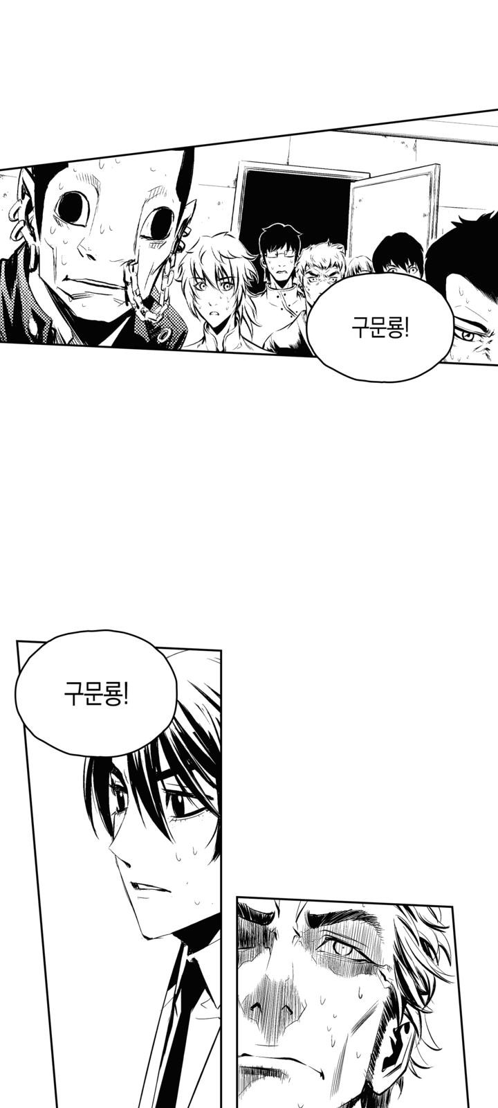 33 페이지