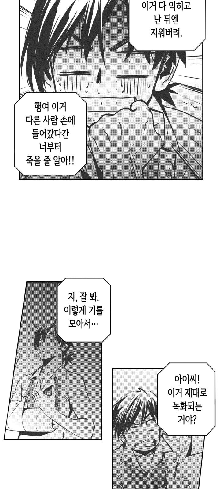 42 페이지