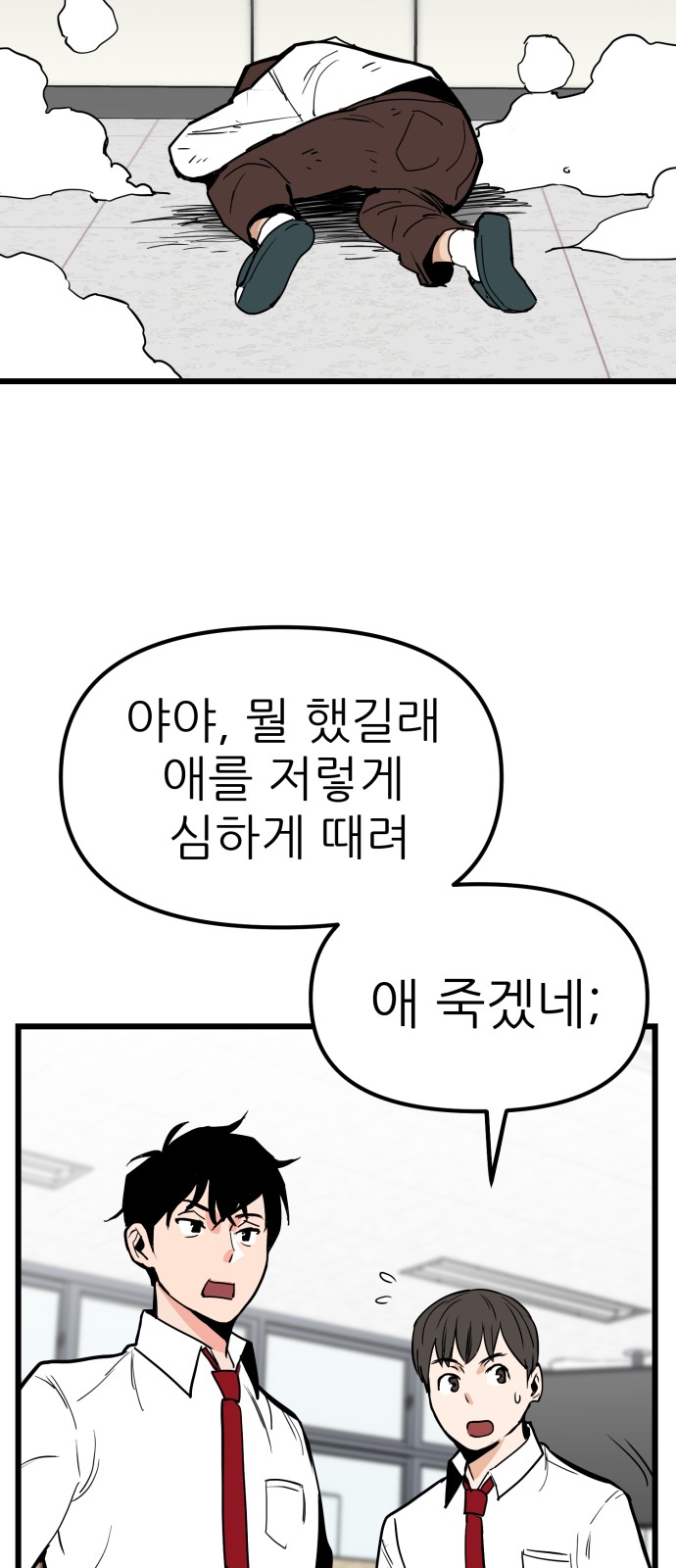 17 페이지