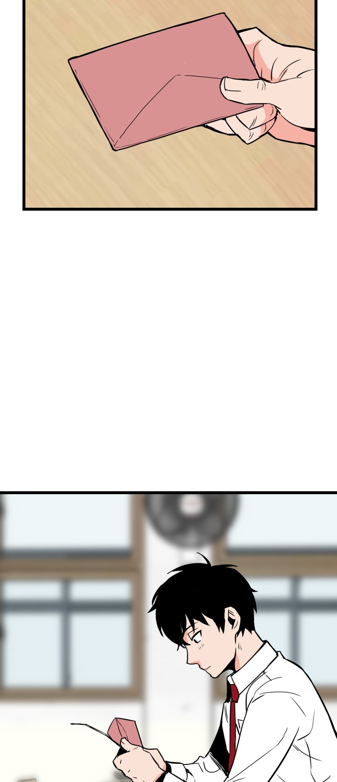 54 페이지