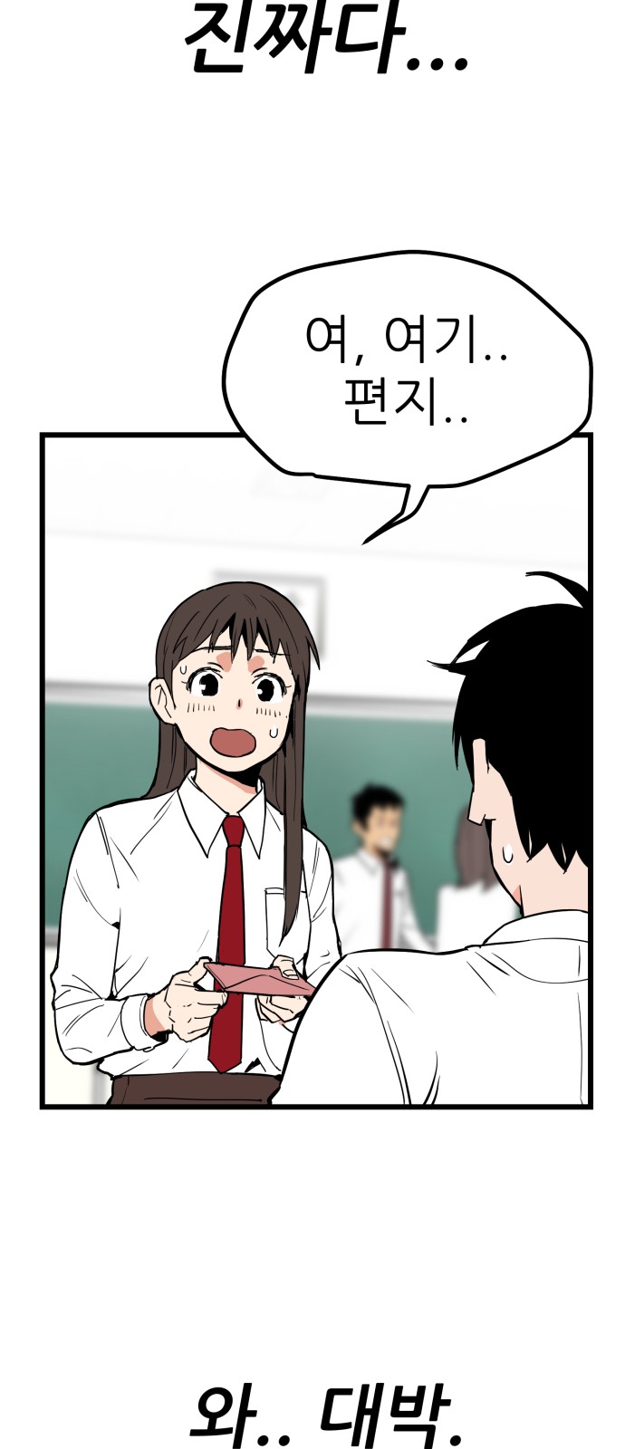 33 페이지