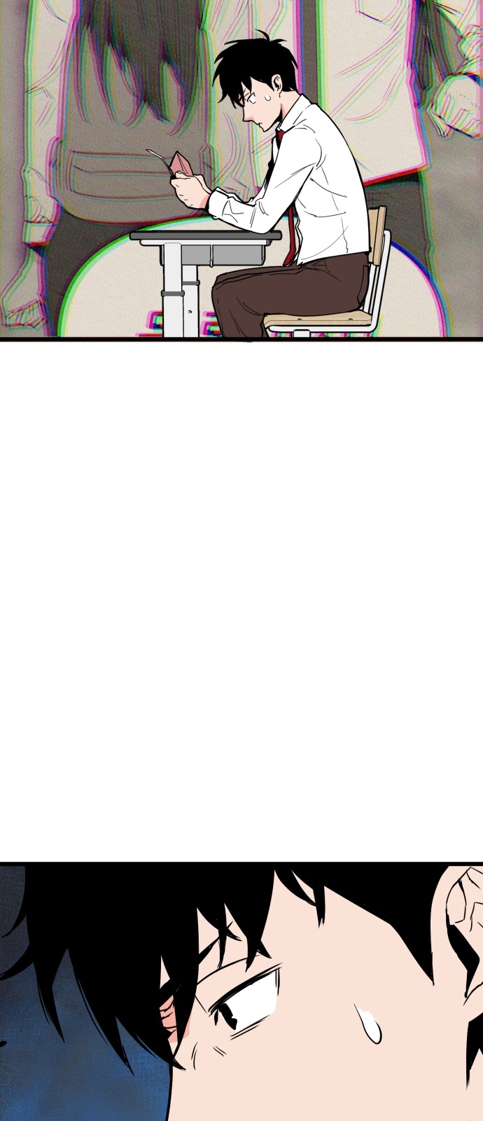 40 페이지