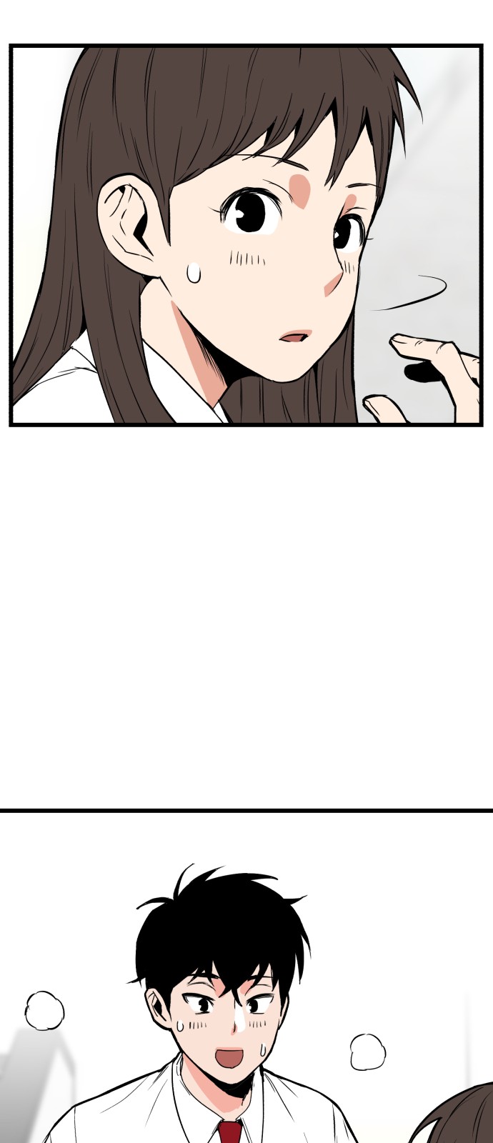 47 페이지
