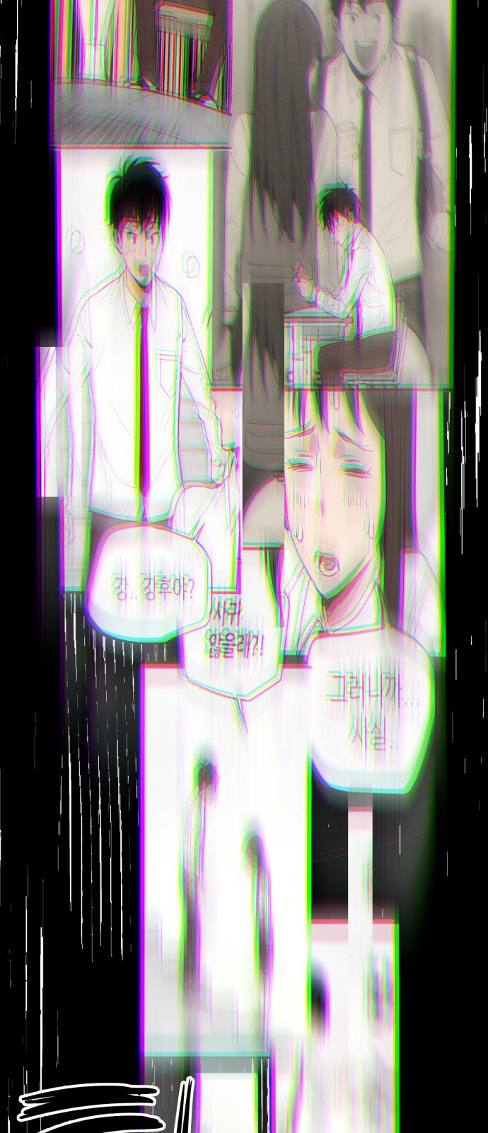 69 페이지