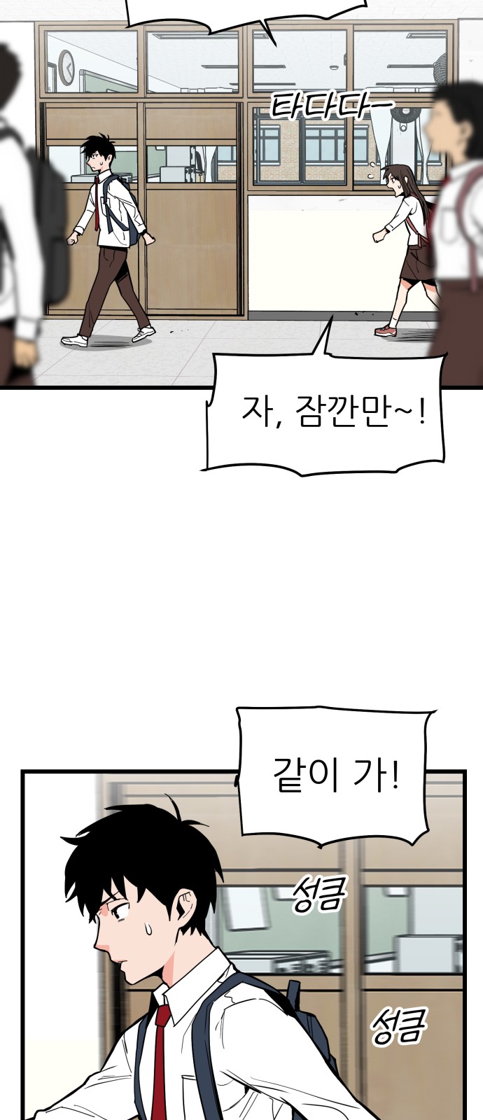 47 페이지