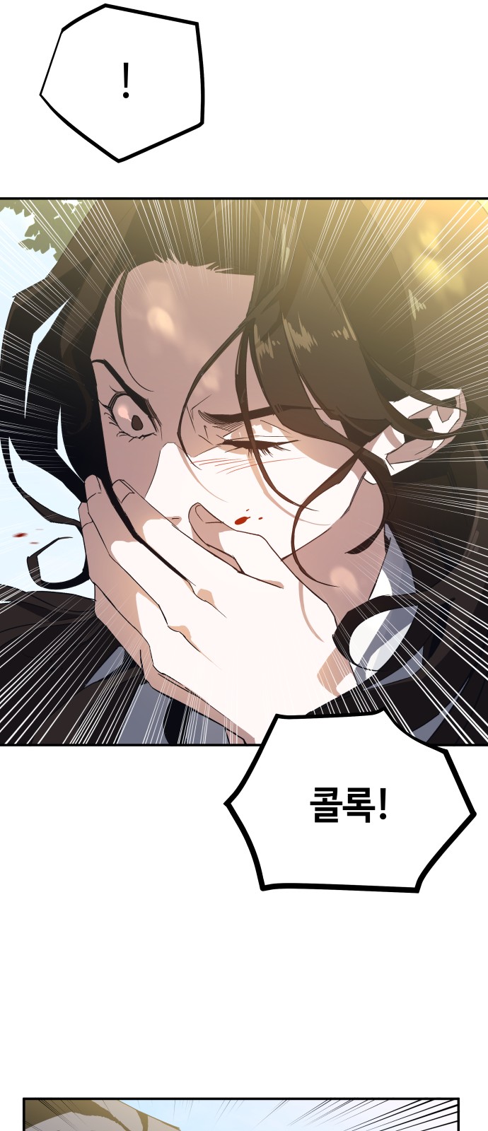 135 페이지