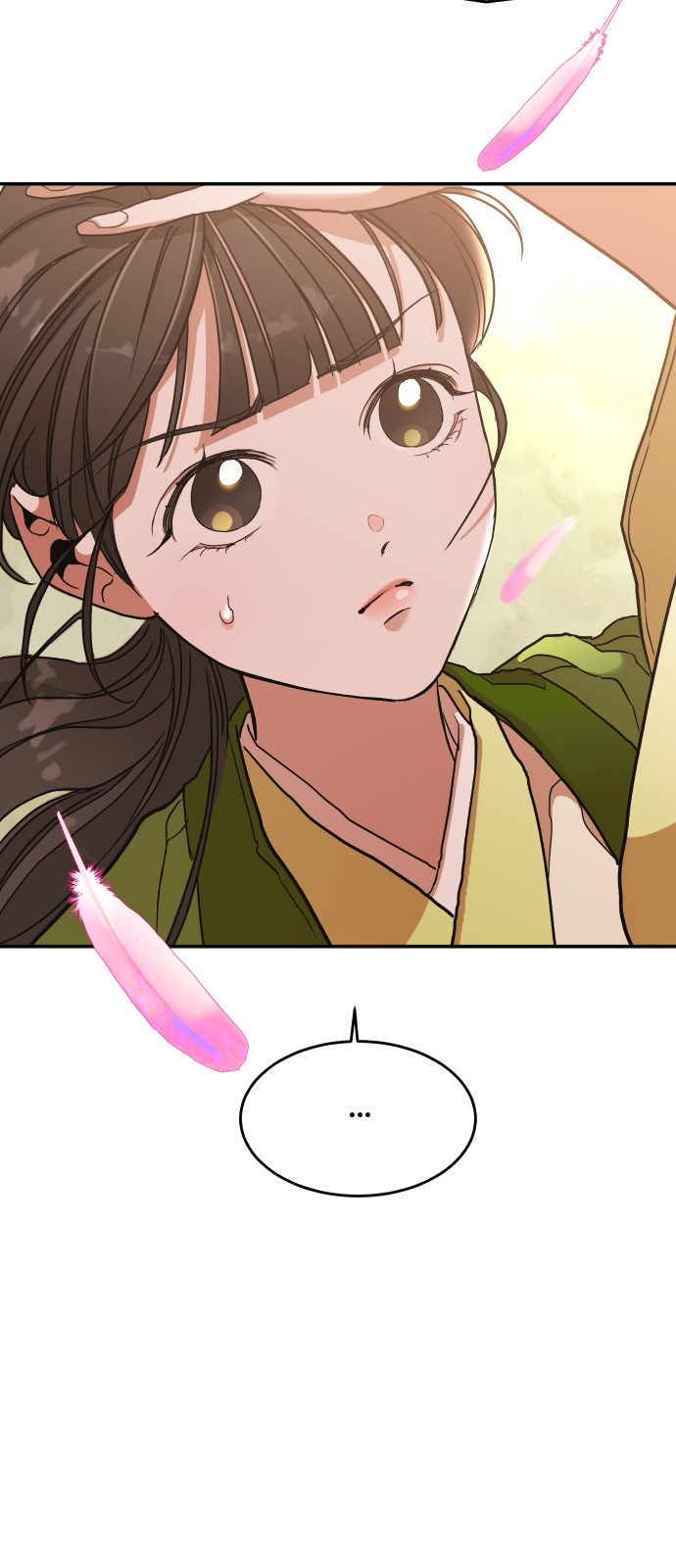 72 페이지