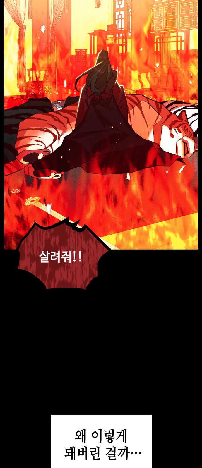 120 페이지