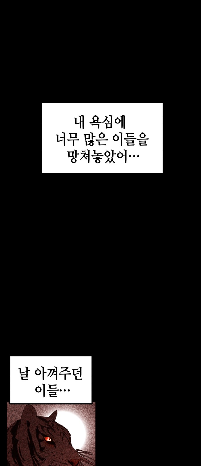 123 페이지