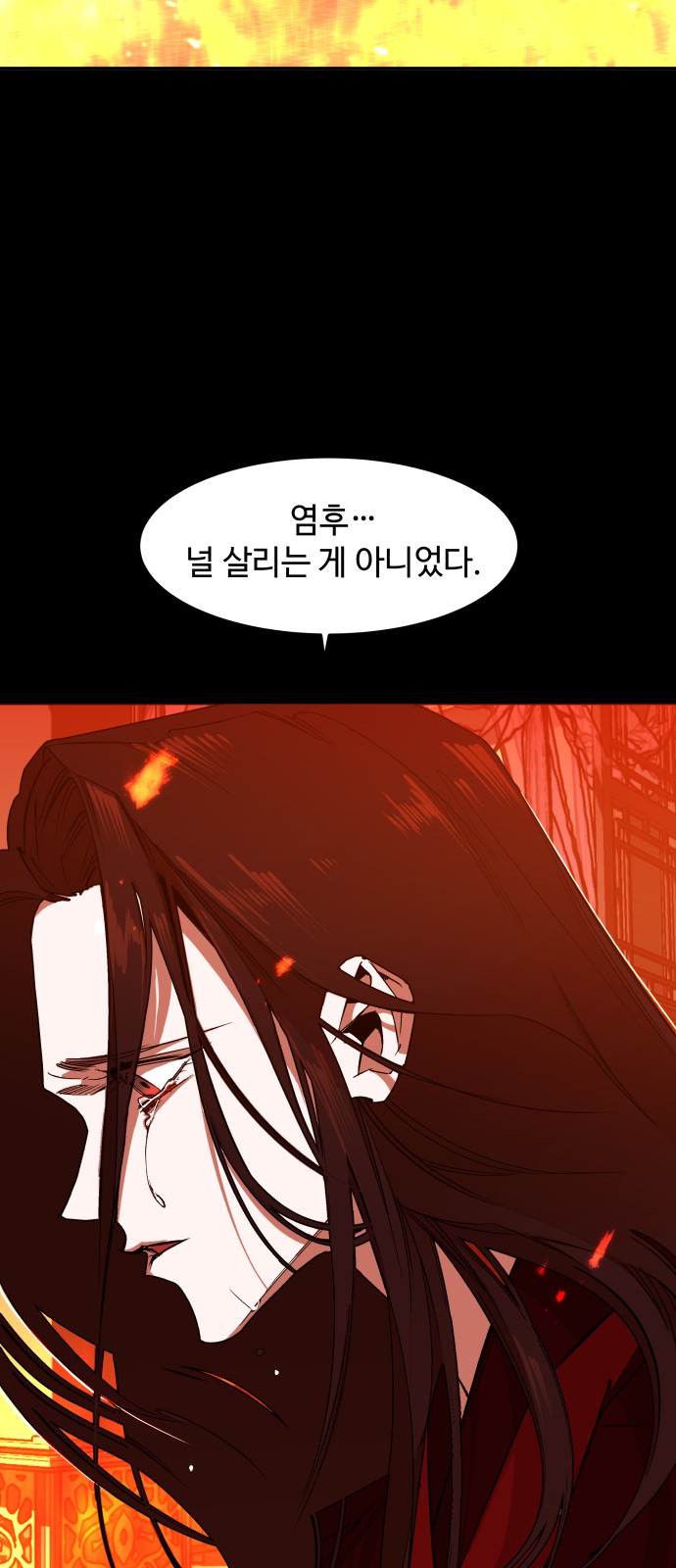 125 페이지