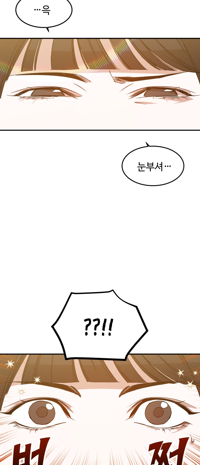 136 페이지