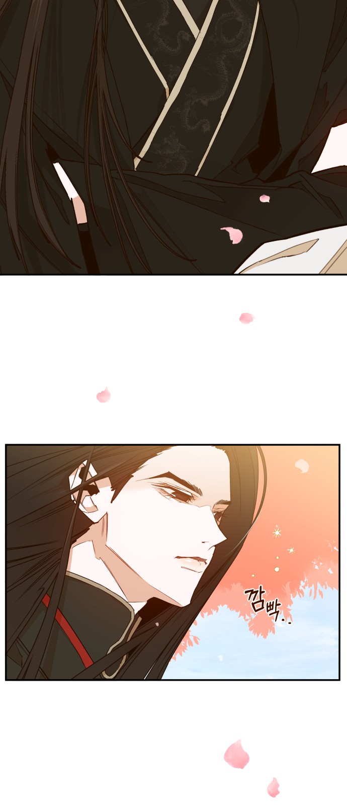 150 페이지
