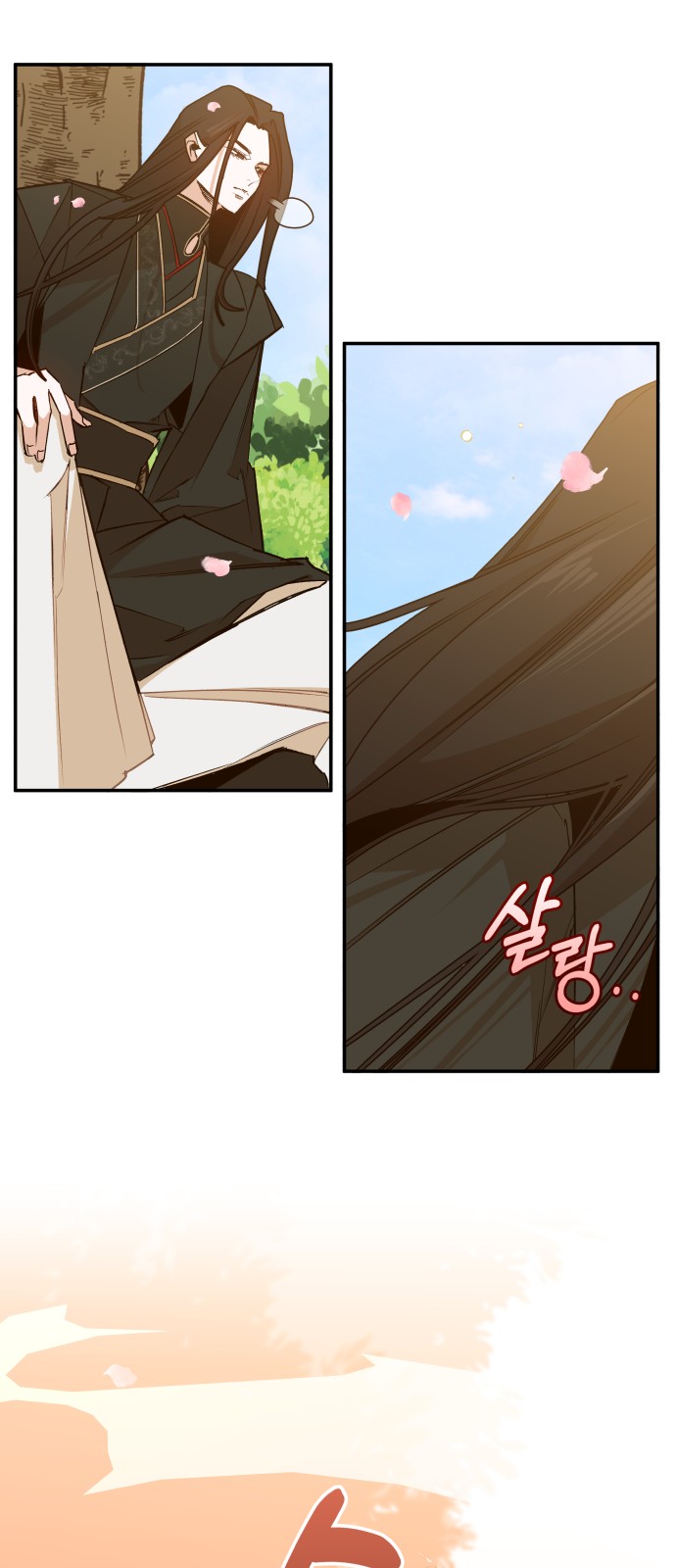152 페이지