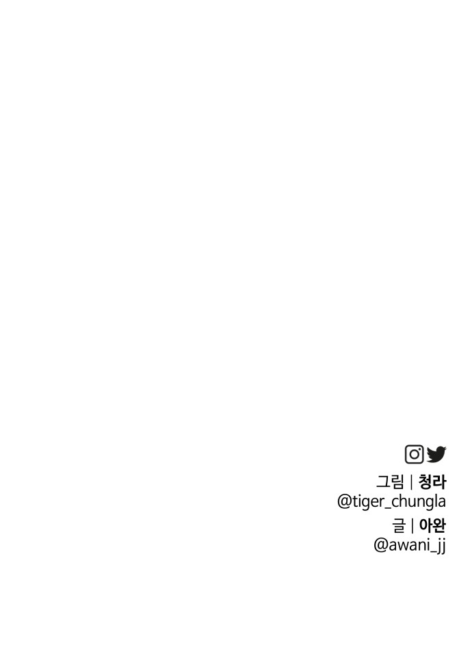 167 페이지