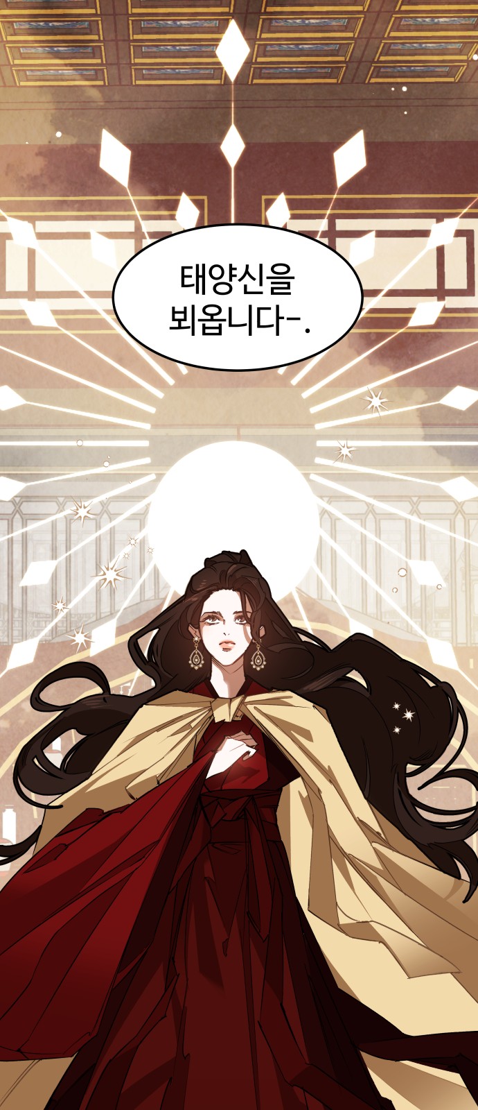 19 페이지